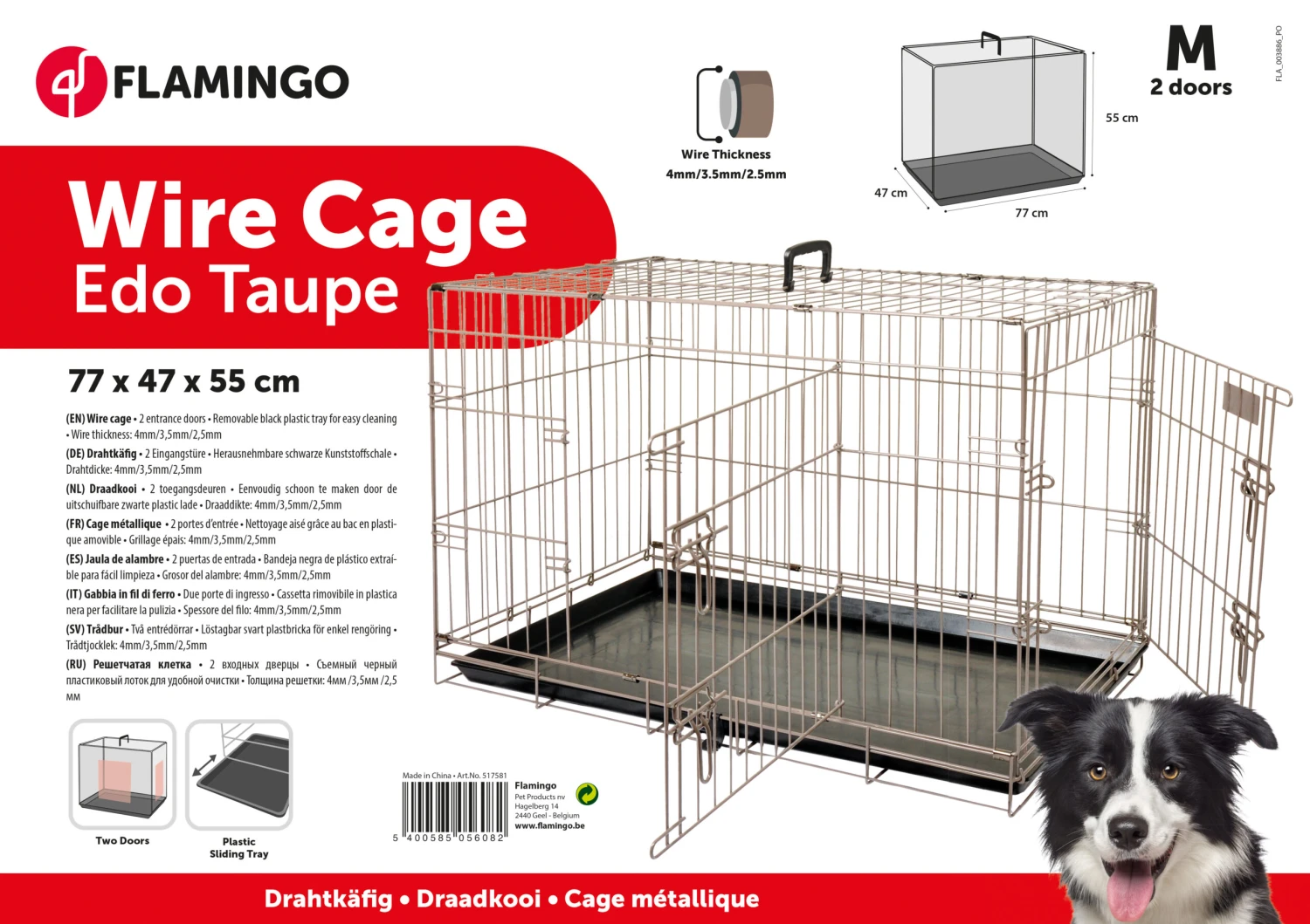 Flamingo Cage Pour Chien Ebo Taupe M 47x77x55cm – Image 2